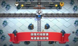 2023部落最新爆料,揭秘神秘事件与未来动向