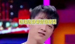 娱乐八卦吃瓜视频,吃瓜视频带你领略明星幕后故事