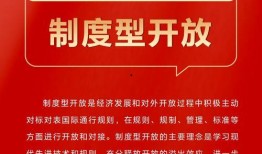 砂金最新爆料新闻,最新爆料揭示行业新动向